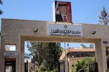 11201820105920263828360