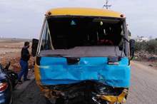 6abb9a2df2d674cbc515be3cafc80845