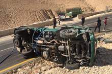 4f353849-6d7b-4939-a7f7-0c31a864f428