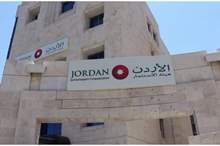 ac13c246039d2efebb6acea88e999e37