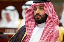 2018-11-19T142934Z_1486260223_RC1BE72B8A30_RTRMADP_3_SAUDI-KING