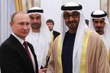 5bf52b9ad43750e0018b460a