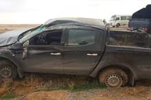 a7c46e18-01ea-45c7-b2d4-099ebd53a585