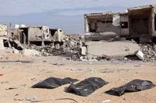 5bfa237dd43750b8188b4588