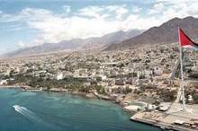 35aa4239-ddbc-45f5-9aec-3c1c1112fad8