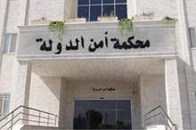 900x450_uploads,2018,11,27,f2216e2e8b