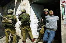 almaghreb-today--الاحتلال-يعتقل-شابا6