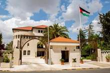 دار رئاسة الوزراء في عمان- %28أرشيفية%29