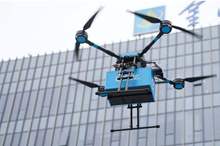 7e511ac31a294b029fa870414a95f000-768x432