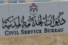 705116c181a779252693c4e0ce74bca1