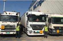 4hZyE6WVcKCER0q0JDms0nBsOyEyOXIrgK8XbLmz