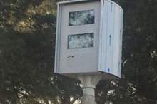 main_image5c0144aa8c9ff