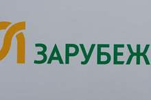 f8a3a801-4e40-41e2-a2b7-7449af88ecbb_16x9_1200x676