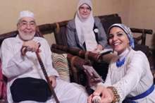 يييسي-jpg-28810442316895725