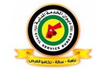 1ecc1aa019cfa5e1ee083a50e7517d12