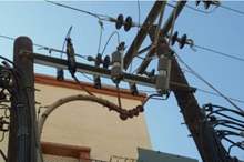 IMG-20150206-WA0047-587x330