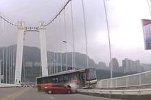 5bdc175ed43750fa488b461a