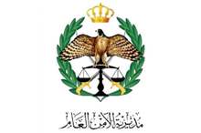 10201825224556696387793