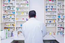 11-pharmacist-245853028-wavebreakmedia-shutterstock-1024x768