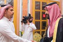 5be143e8d43750f5648b4584