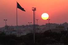 5be1149cd43750ee3d8b45dd