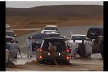 5be14d6d95a597124a8b4601