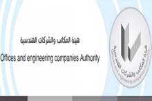 41b77428c0f083df164688f141dc7b6e