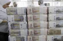 5be2951095a597e6048b456f