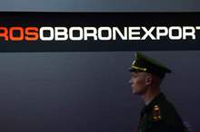 5be16e2695a597824a8b463b