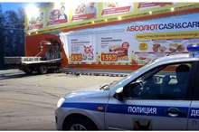 5be1b2d0d43750160c8b4620