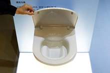 5be190c2d437509f178b45a8