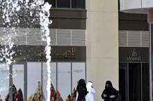 5be3df15d437504e7b8b4630