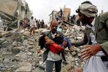 Almawqea2018-09-13-08-45-55-355020