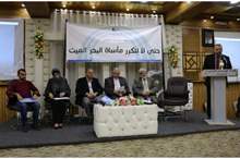 e498c88bc6bfe5bc098ee8312bbb75aa