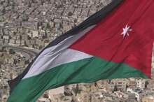 279045493-raghadan-flagpole-bandiera-della-giordania-amman-veduta-sulla-citta