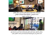 49691962_2233667220238500_3563039988985626624_n