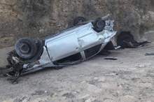 18000732-ef1a-4b26-9b26-879968138e2c