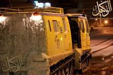 120191321250177607253