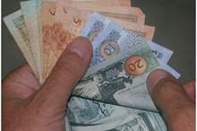 ac59616b391f206d462d322fde092f71