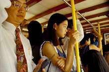 5c3c3b3395a59715038b45be