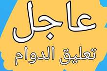 1220182711528542056517