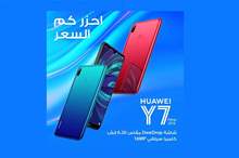 13-Jan-Price-Guessing