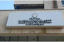 648fa276bdd879d3387cc04b565cd633