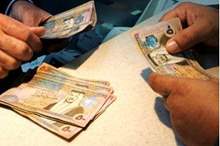 5ffc1cba574c223197483e5e51d643a8