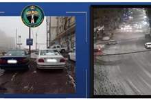 DxHgFARWkAEGIsE-590x299