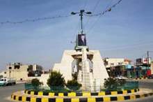 f368e1600b86d7eb4880c42be80473b0