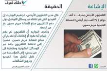 49732821_599911223782709_8300967431388528640_n