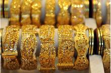 generic_asianjewellery96491161