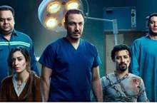 0d47bfa3-80c2-4773-8ff5-a2907037ca54_16x9_1200x676