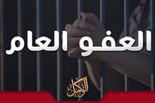 120191723333528142462